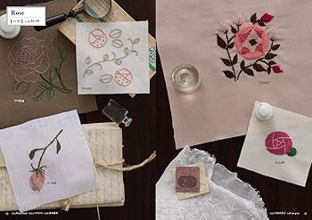 植物刺繍図鑑 | 河出書房新社編集部 |本 | 通販 | Amazon